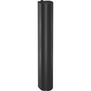 Tannoy VLS 15 (EN 54) Passive Column Array Loudspeaker