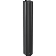 Tannoy VLS 7 (EN 54) Passive Column Array Loudspeaker