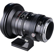 Venus Optics Laowa 17mm f/4 Zero-D Shift/Tilt-Shift Lens