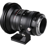 Venus Optics Laowa 17mm f/4 Zero-D Shift/Tilt-Shift Lens