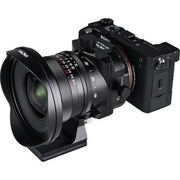 Venus Optics Laowa 17mm f/4 Zero-D Shift/Tilt-Shift Lens