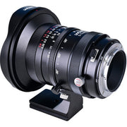 Venus Optics Laowa 17mm f/4 Zero-D Shift/Tilt-Shift Lens