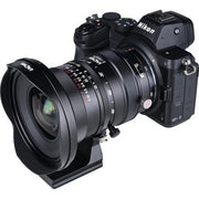 Venus Optics Laowa 17mm f/4 Zero-D Shift/Tilt-Shift Lens