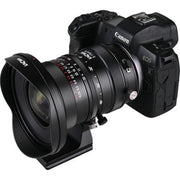 Venus Optics Laowa 17mm f/4 Zero-D Shift/Tilt-Shift Lens