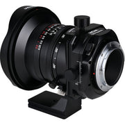Venus Optics Laowa 17mm f/4 Zero-D Shift/Tilt-Shift Lens