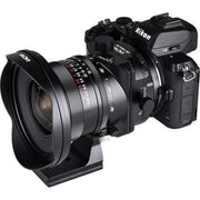 Venus Optics Laowa 17mm f/4 Zero-D Shift/Tilt-Shift Lens
