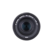 OM System M.Zuiko Digital ED 75-300mm f/4.8-6.7 II Telephoto Zoom Lens