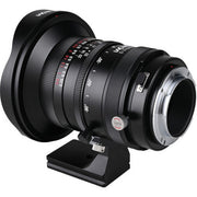 Venus Optics Laowa 17mm f/4 Zero-D Shift/Tilt-Shift Lens