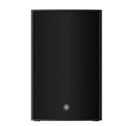 Yamaha DZR12 12-Inch 2000-Watt Powered Speaker