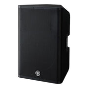 Yamaha DXR15MKII 15-Inch 1,100-Watt Powered Speaker