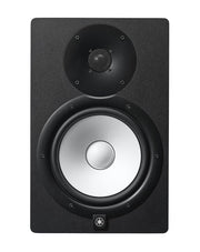Yamaha HS8 8-Inch Powered Studio Monitor Pair w/ Cables