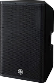 Yamaha DXR15MKII 15-Inch 1,100-Watt Powered Speaker