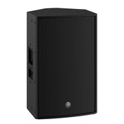 Yamaha DZR12 12-Inch 2000-Watt Powered Speaker