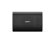 Bose FreeSpace FS4SE Surface-Mount Loudspeakers, UL 1480A Rated, Pair